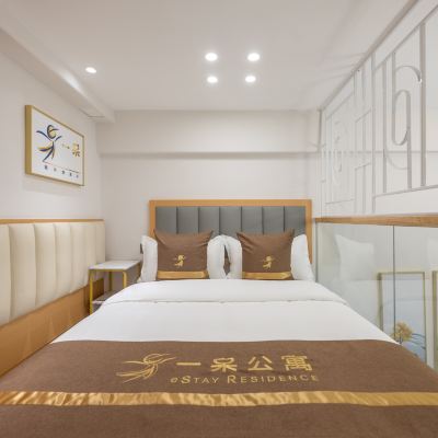 豪華複式LOFT雙床房 一呆公寓（深圳羅湖水貝珠寶城店）優惠