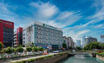City Comfort Inn (Guangzhou Tianhe Tangxia Exhibition Center)