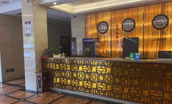 Xinmi Family Business Hotel (Zhongqiang Light Year City Plaza)