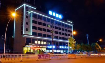 Suizhou Mantu Hotel