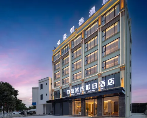Holiday Inn Express Ledong Bohao (Folo Town) Hotels in Ledong Li Autonomous County