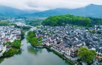Hongcun Xiyun Yingyue Holiday Select Intelligent High-end Designer Homestay