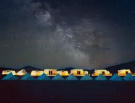 敦煌去野e族沙漠露營星空民宿（鳴沙山月牙泉景區店） 住宿飯店