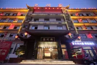 Weizhou Banquet Hotel