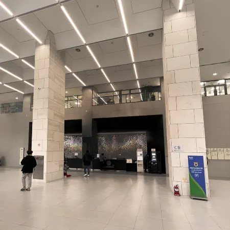 UH FLAT THE SONGDO