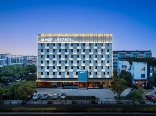 Wenxi Bureau Hotel