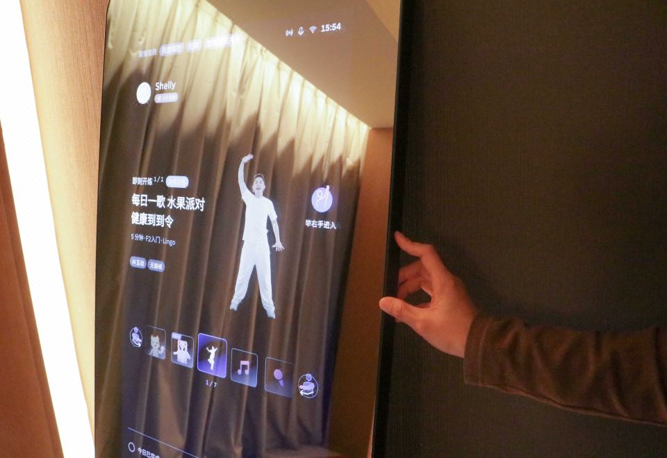 Suning Galaxy International Hotel XuzhouExercise Theme Room