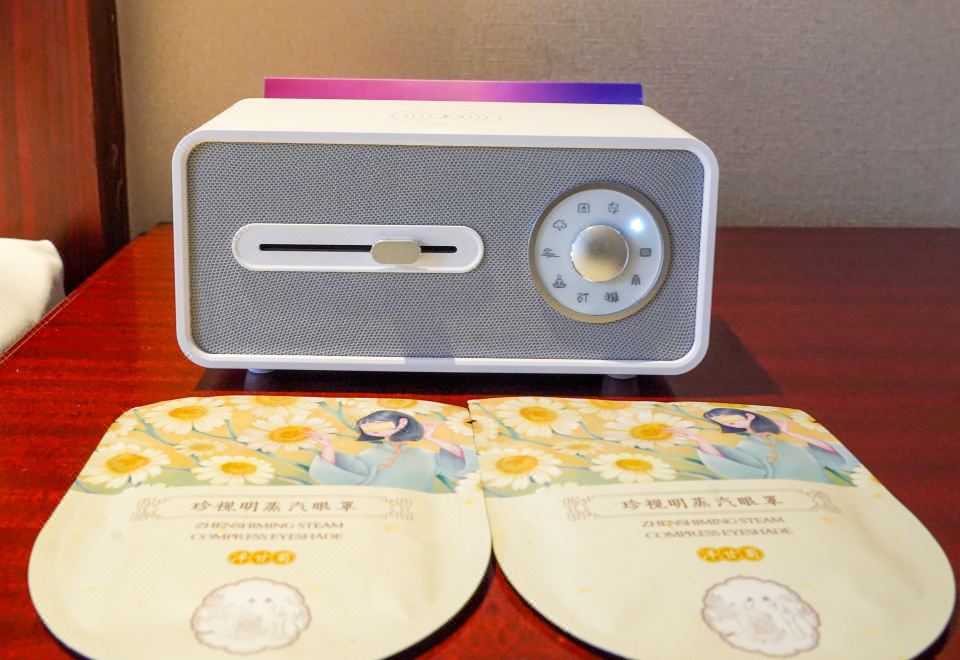 豪华大床房·养生疗愈