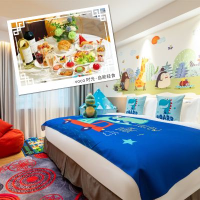 雙臥套大床客廳孩童主題-VOCO時光 廣州十甫voco飯店優惠