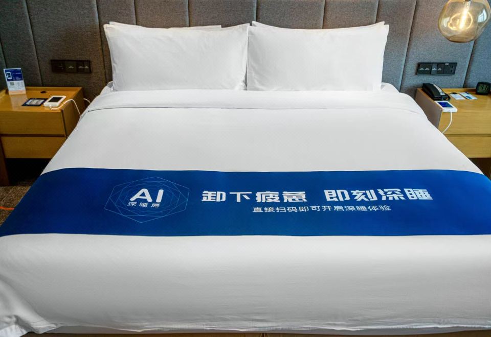 AI添眠深睡-高级豪华大床房（Nitetronic AI床垫）