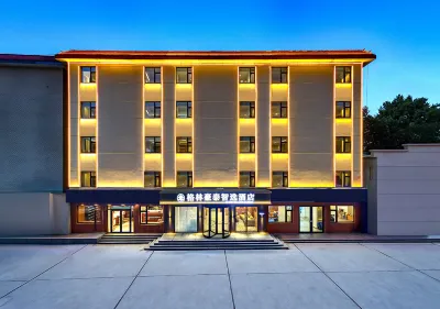 GreenTree Smart Hotel (Baoding Feast Shanggu Grand View Branch) Hotels in Baoding Botanical Garden/Hebei Finance University