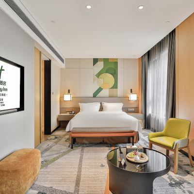 假日超豪華大床房（會客區+品牌床墊+化粧鏡+遮光窗簾） 杭州空港假日酒店優惠