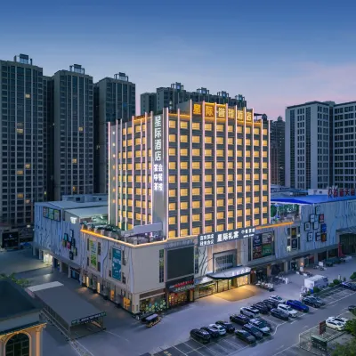 羅定星際酒店(泰德天潤廣場店) 鄰近羅定江濱公園的酒店