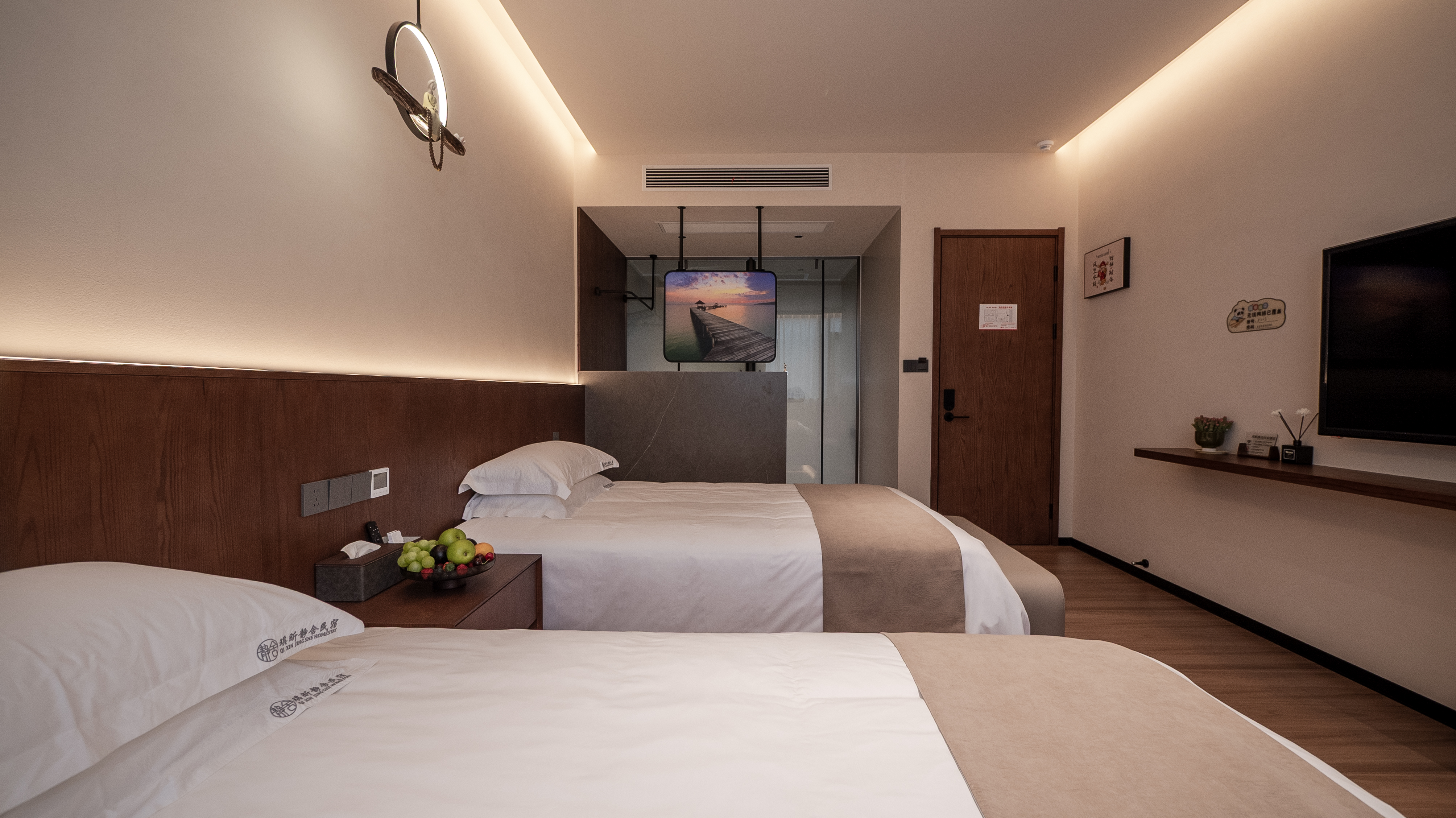 『安隅闲庭』温馨舒适标准间（智能衞浴+中央空调）