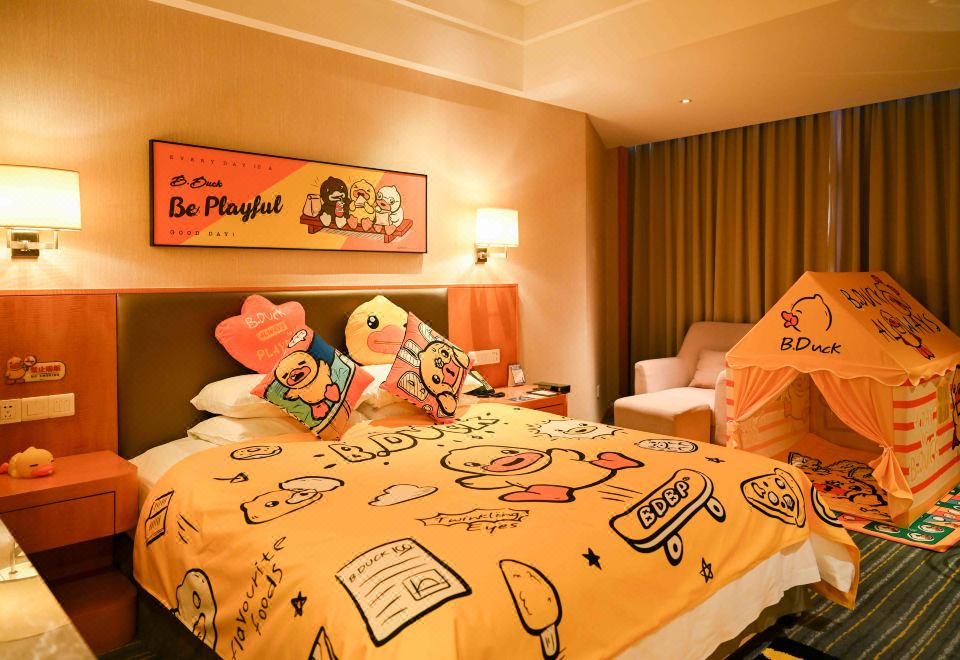 B.Duck小黃鴨親子主題房