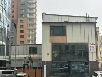 Ayanchin Hotel