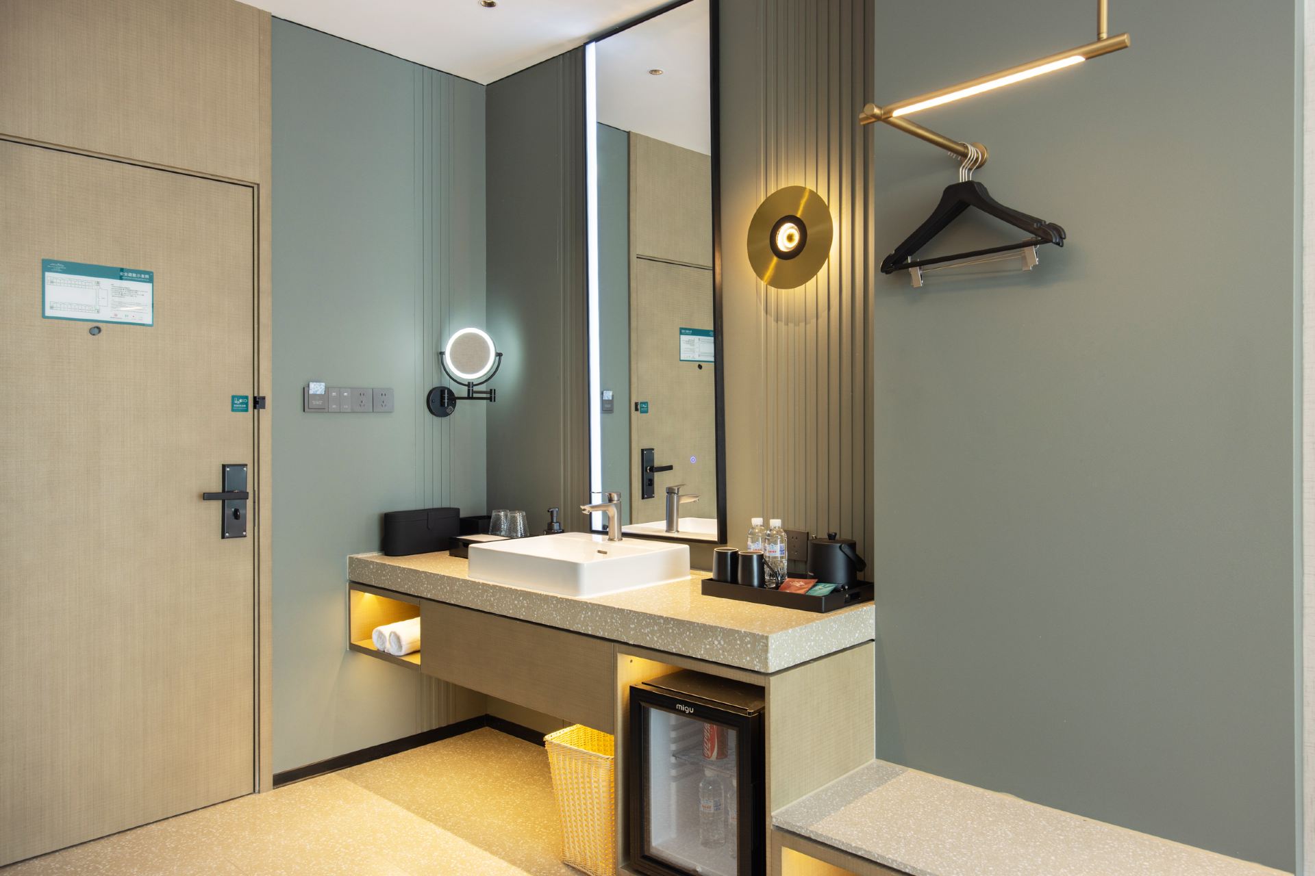 Business 2-Bed Room