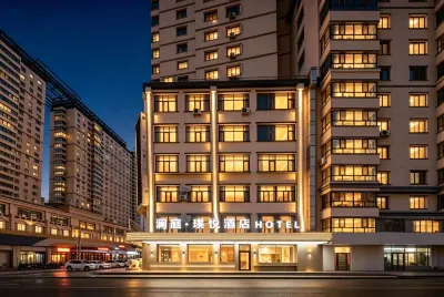Tianrun Hehe Hotel Hoteles en 