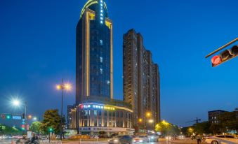 Hangzhou Muxi Junshang Hotel (Xinhuan Plaza)