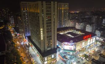 LIKE MUCH Hotel (lianjiang Wanjia City Plaza store)