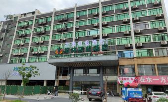 Green Alliance Hotel (Nanchang Guanying Road Subway Station) - Housity