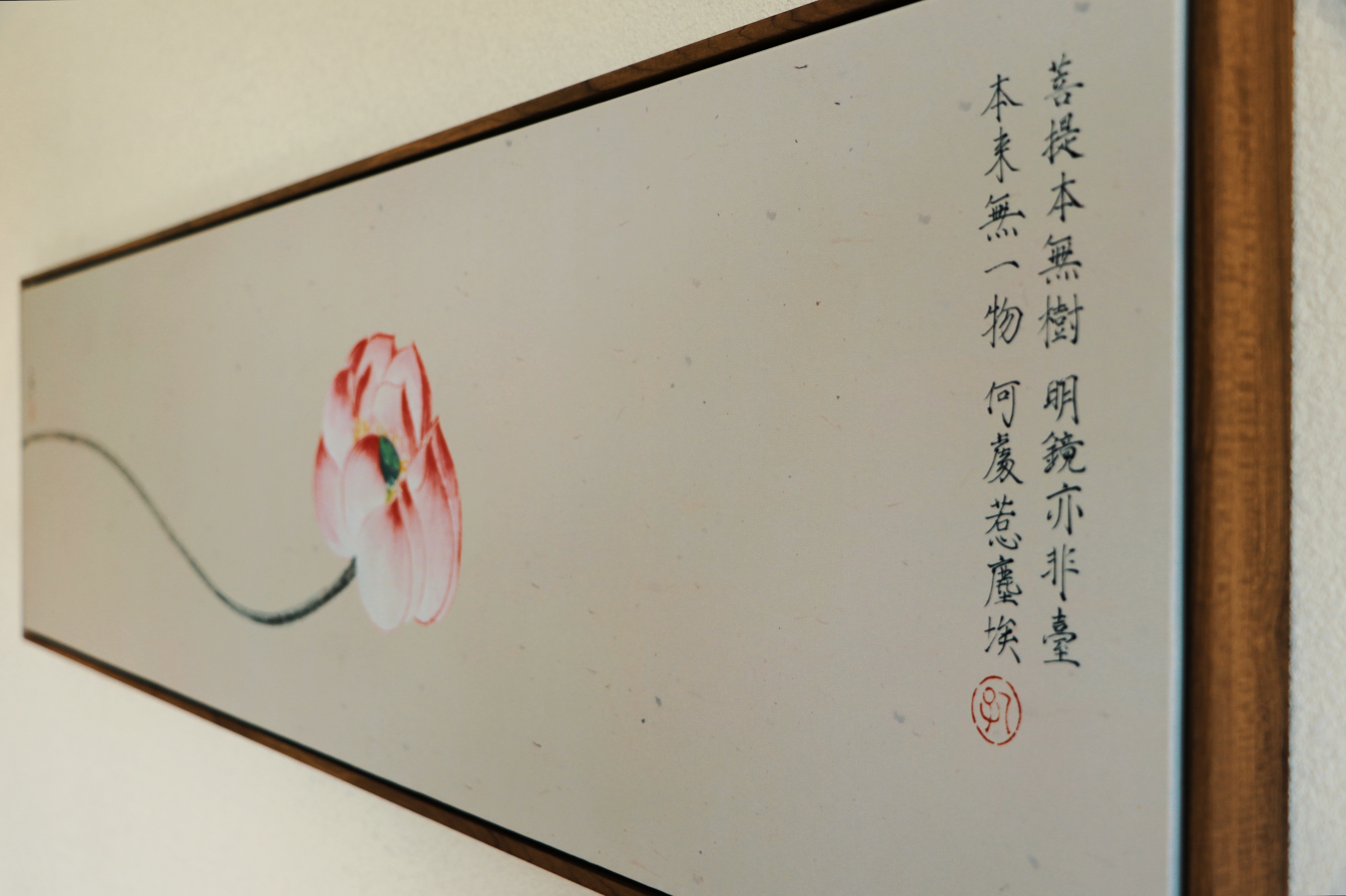 归藏-庭院景观大床房