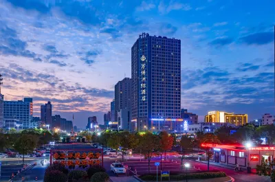 Wanbo InterContinental Hotel (Jian Railway Station) Hotel di 