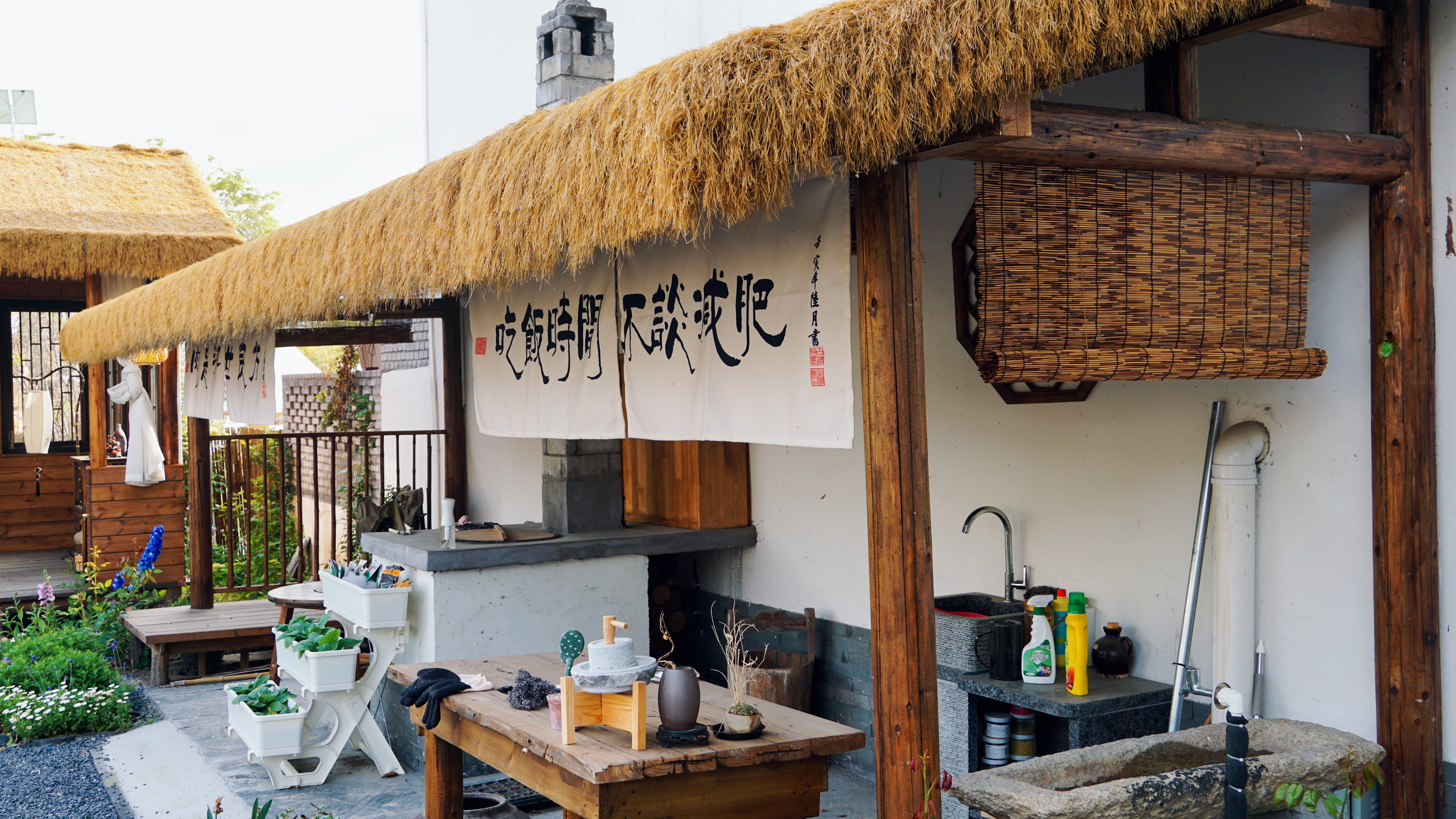 椿月-花园景观大床房