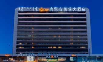 Inner Mongolia Wanhao Hotel