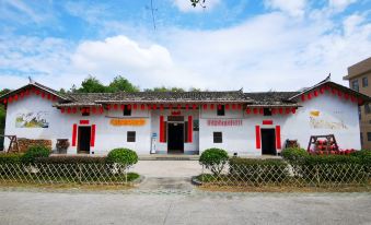 Daohuaxiang Guesthouse