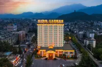 Anyee Guoyan Hotel
