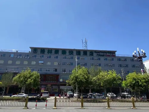 GreenTree Inn Express Hotel (Daming Tianxiong Road Yuancheng Street Branch)