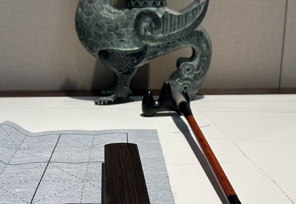 Chengdu Fengqi Hotel Museum Landscape Room