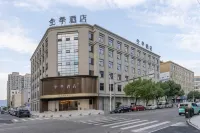 JI Hotel (Aojiang Pingyang Railway Station)