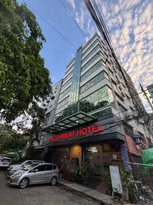 千禧酒店