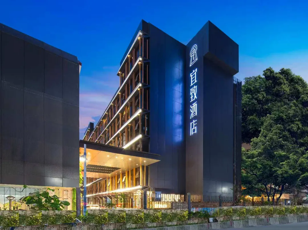 Guangzhou Taikoo Hui Gangding Subway Station Echic Mercure - Canton