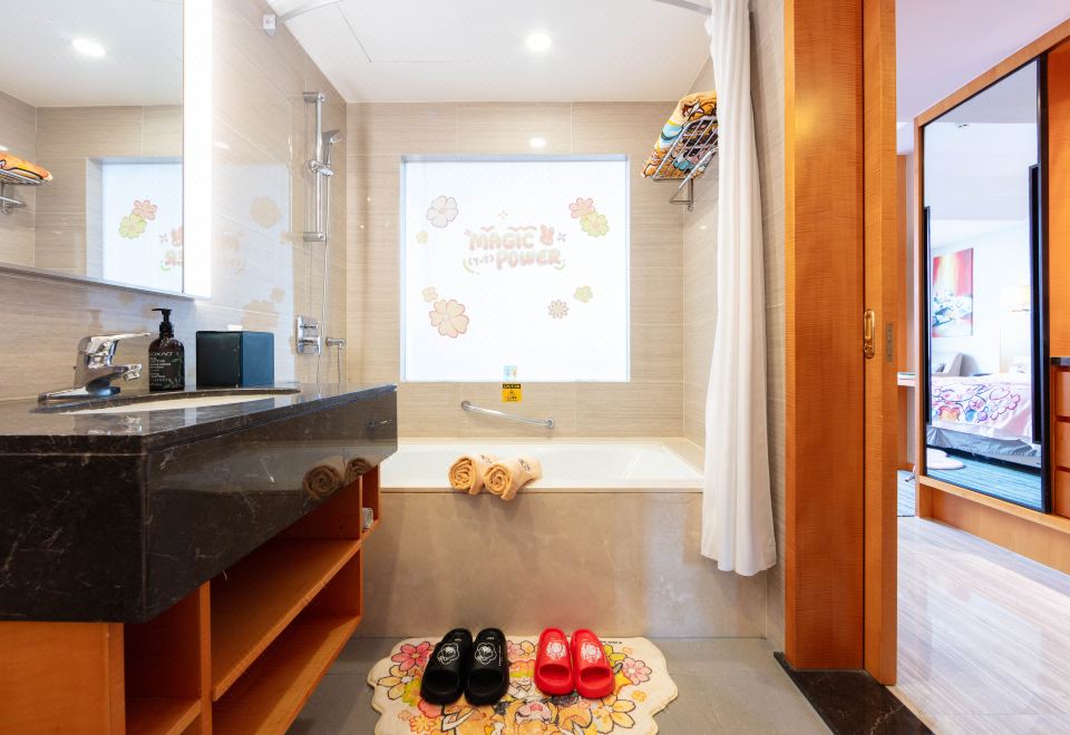 王者榮耀樂開花主題房