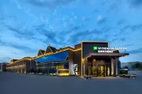 Wyndham Garden Hotel  (Urumqi Tianshan International Airport) Hotel di 