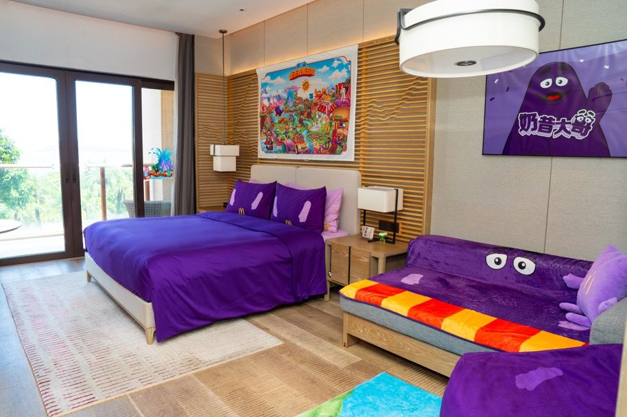 麥當勞主題豪華海景大床房