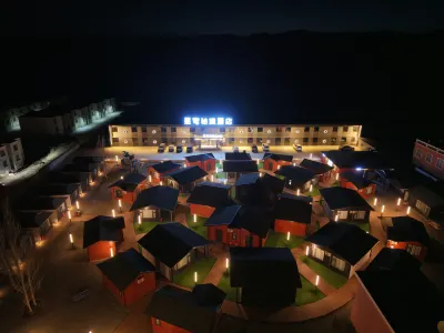 Xingqiong Mijing Quality Hotel (Lenghu Town) Hotele w: 