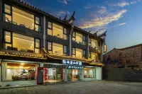 Fuliang Yaochao Mountain Homestay (Yaoli Ancient Town Branch)
