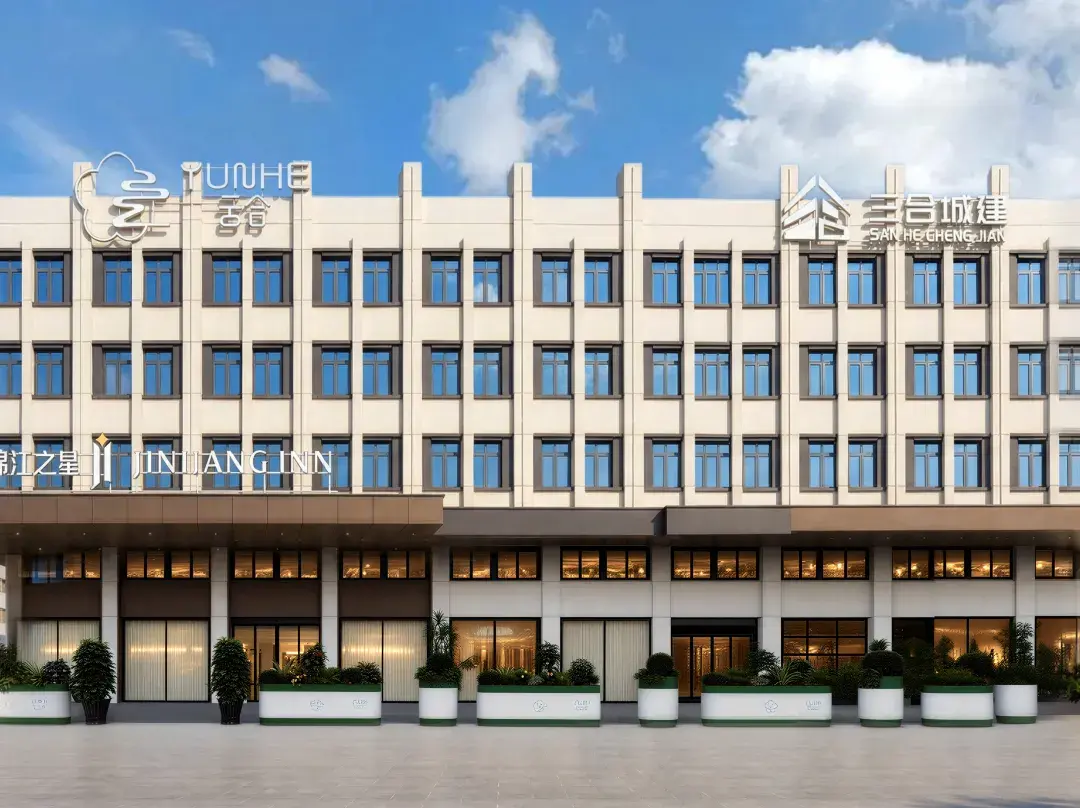 Jinjiang Inn - Taizhou
