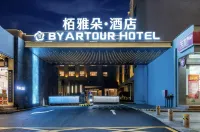 Baiyaduo Hotel (Shanwei Erma Road Food Street Xinli City Plaza)