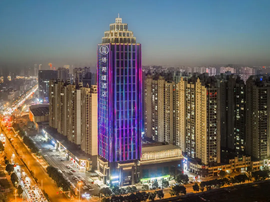 Tahiti Hotel - Jingmen