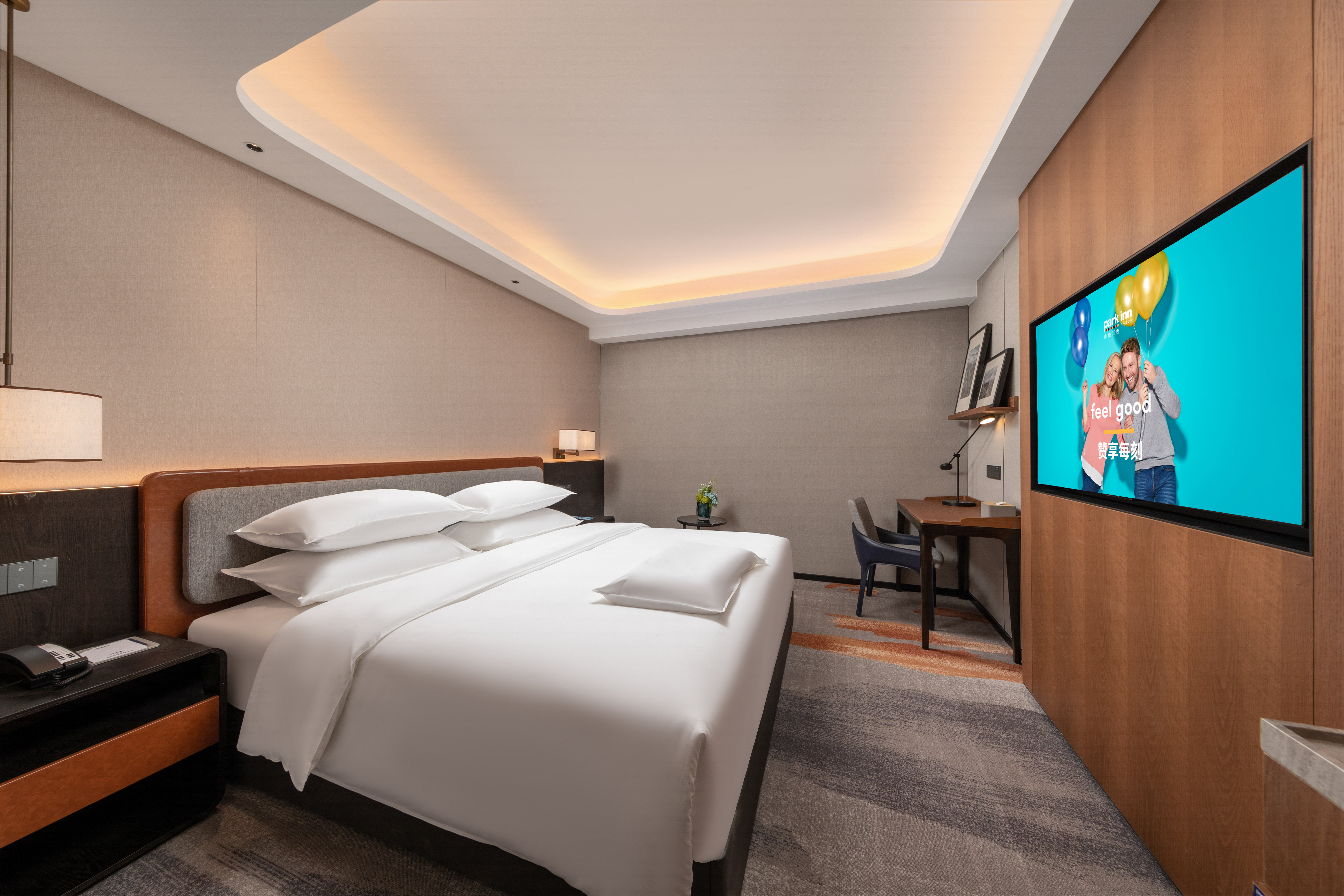 Park Inn by Radisson Guangzhou Railway Station Yuexiu International  Congress Center(丽柏酒店（广州火车站越秀国际会议中心店）): рейтинг 4-звездочных отелей в городе  Гуанчжоу