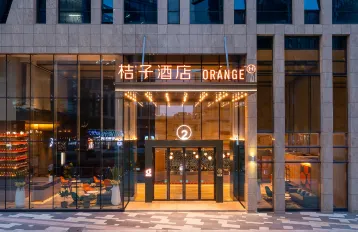 Orange Hotel (Shenzhen Shanglilang Metro Station)