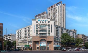 Hanting Youjia Hotel (Chengdu Yipin World Yihan Road East Subway Station)