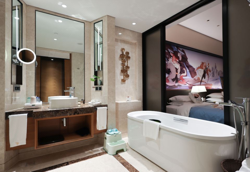 Narada Beijing HotelMystery Room (2 Beds)