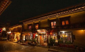 Good Journey Inn (Shangri-La Guangdong Club)