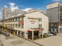 Haojiang Hotel Hotele w: Powiat Jishui